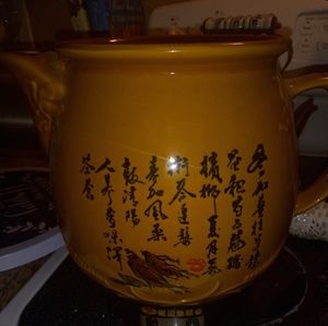 antique Asian rice cooker